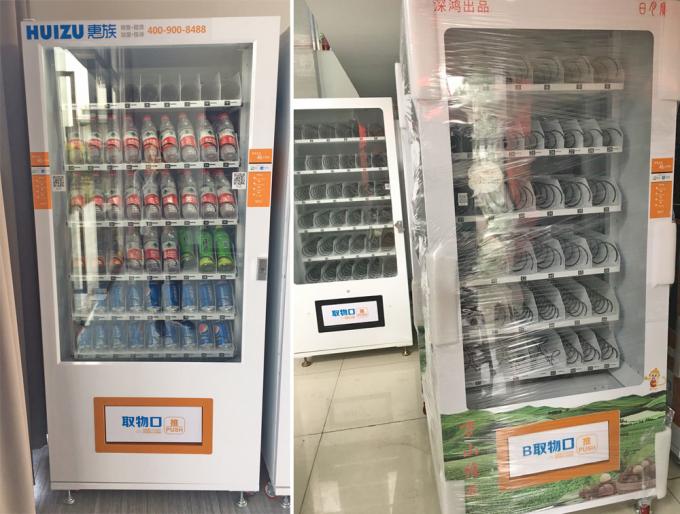 Máquina de venda automática a fichas esperta, alimento de poupança de energia e máquina de venda automática da bebida