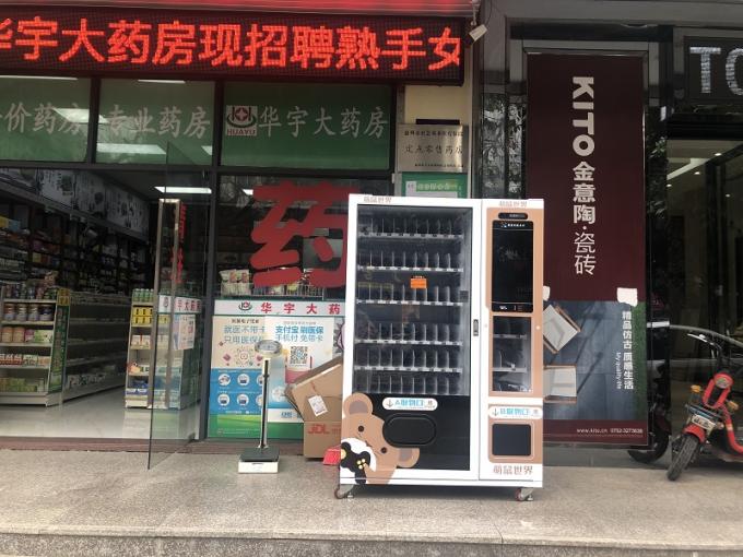 Máquina de venda automática esperta do mícron