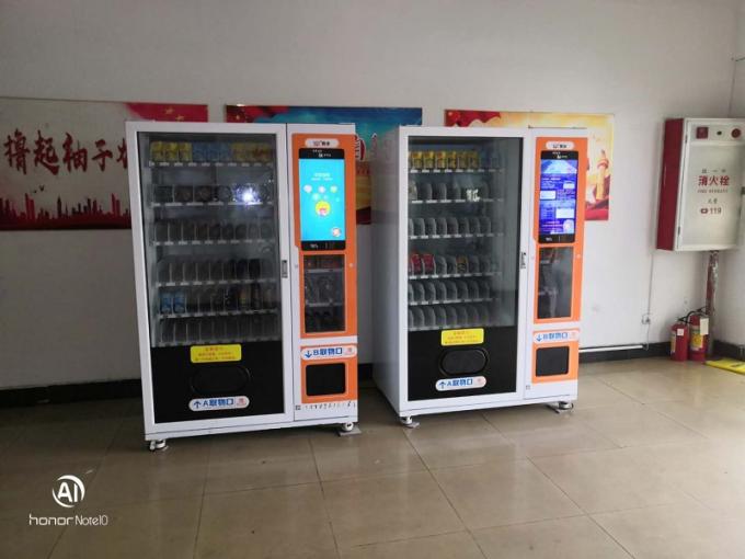 Máquinas de venda automática espertas do mícron