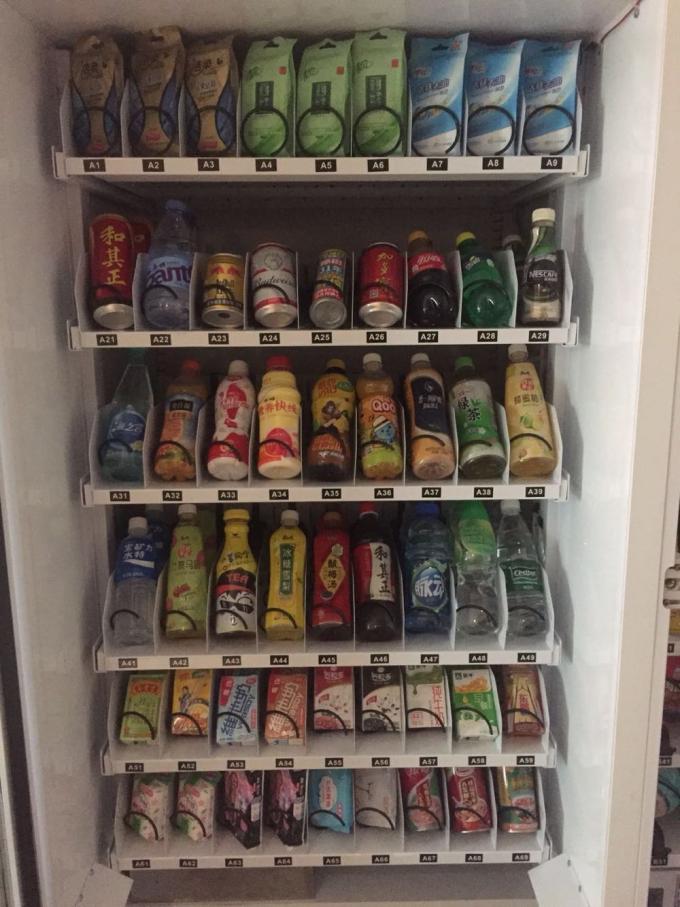 máquinas de venda automática da bebida