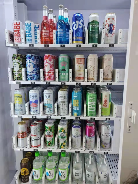 máquina de venda automática do álcool para a venda