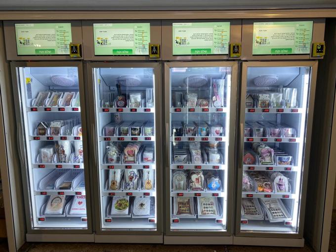 Máquina de venda automática esperta do refrigerador do mícron para a venda