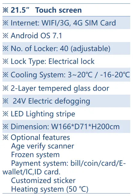 O mícron 4G/WIFI personalizou a descrição da máquina de venda automática do cacifo