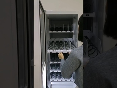 LED Lighting Automatic Vending Machine For Toy Battery Small Electronic Products