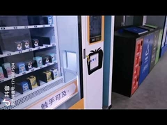 Face ID Payment Custom Vending Machine Large Glass Window 125-270 Capacity