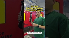 Solução de extensão do horário de trabalho em lojas de animais, introdução de máquinas de lavar roupa para cães