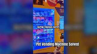 Máquina automática para animais de estimação