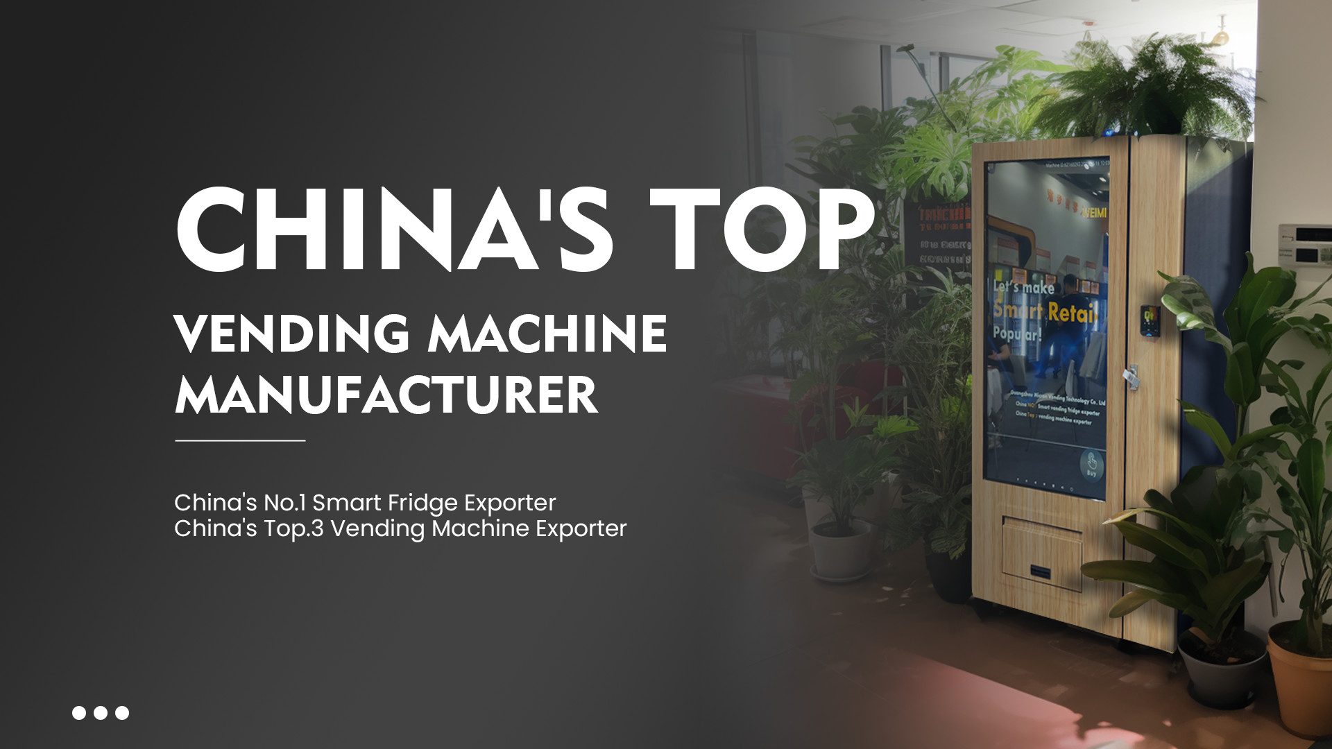 QUALIDADE Máquina de venda automática de geladeira inteligente fábrica