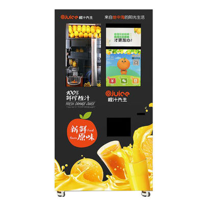 Máquina de venda automática de suco de laranja com grande capacidade