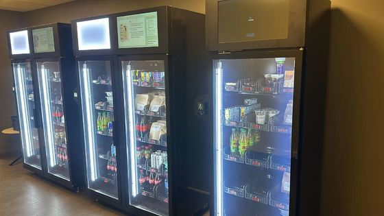 Frigorífico inteligente de 240 V para snacks e bebidas frias Máquina de venda automática com leitor de cartões