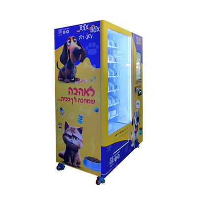 Máquina vendedora personalizada A solução definitiva para o crescimento e sucesso do seu negócio