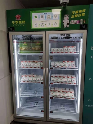 Sentido esperto Mini Vending Machine For Drinks do peso, frutos, máquina de venda automática do escritório, máquina de venda automática do suco, mícron