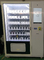 20℃ que refrigera a máquina de venda automática de 662 móbeis com mícron do pagamento da carteira de E
