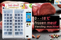 A máquina de venda automática congelada 22 polegadas para o tamanho do cacifo do gelado do queijo da carne personalizou