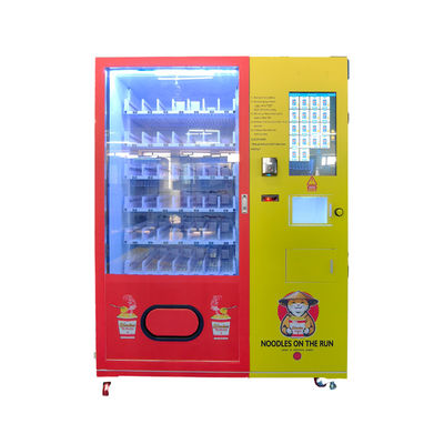 Obtenha água quente grátis após a compra de instantaneos Cup Noodles Ramen café instantâneo máquina de venda automática