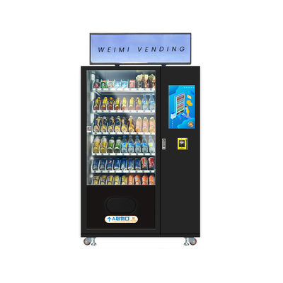 Máquina de venda de tela de marca com leitor de cartões elevador para lanches garrafas bebidas energéticas alimentos no ginásio