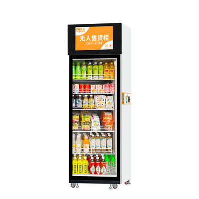 Revolucione sua experiência de compra de lanches com a máquina automática de frigorífico inteligente W66*D68*H198cm