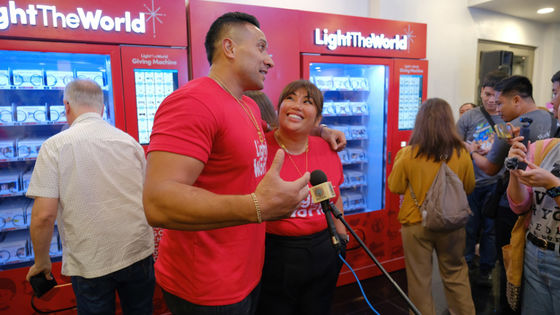Responsabilidade Social Empresarial Personalizar Máquina Vendedora Ecológica 380kg