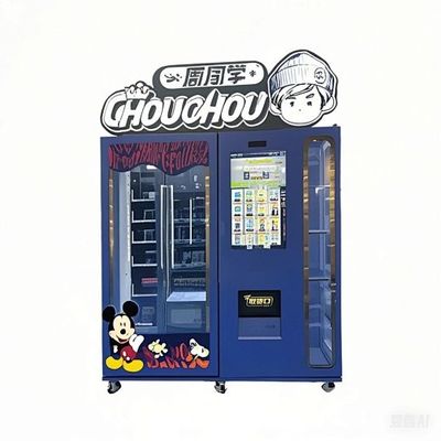 Máquina de venda automática de tela grande Disney para bonecas de brinquedos IP com elevador automático e caixa de luz de logotipo personalizado