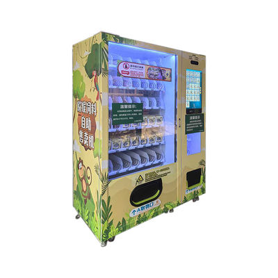 Automated Self-service Animal Feed Vending Machine with Touch Screen E-wallet for Zoo Parks (Máquina Automática de Venda de Alimentos para Animais com Ecrã Táctil)