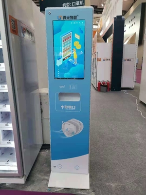 Máquinas de venda automática da máscara para o distribuidor automático da máscara do hotel da estação de metro