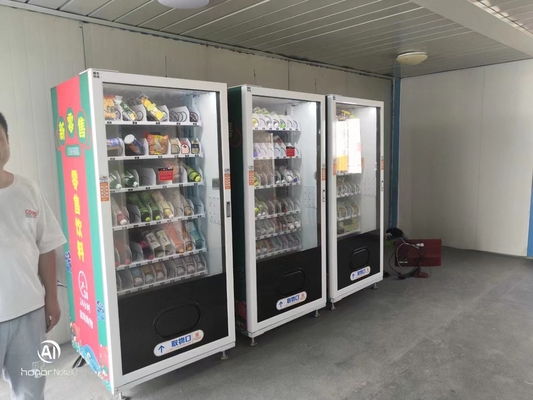 Personalize a máquina de venda automática automática da cor para a capacidade 270-540 da uva