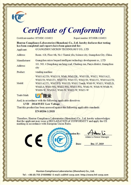 China Guangzhou Micron Vending Technology Co.,Ltd Certificações