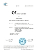 CHINA Guangzhou Micron Vending Technology Co.,Ltd Certificações